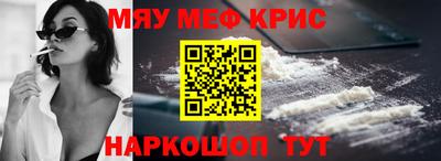 гашиш Конаково