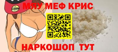 гашиш Конаково