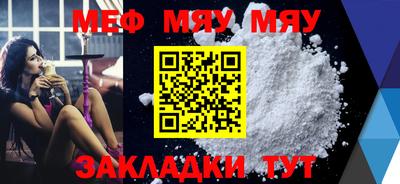 гашиш Конаково