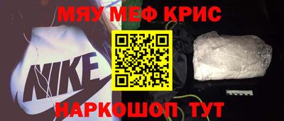гашиш Конаково