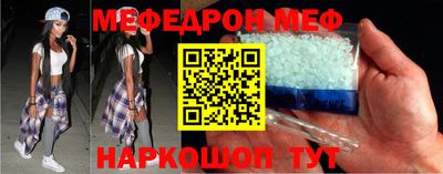 тгк Комсомольск-на-Амуре