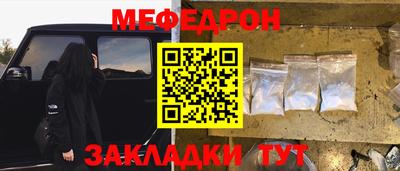 гашиш Конаково