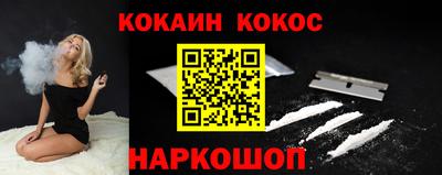 амф Коммунар