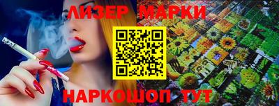 амф Коммунар