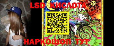 гашиш Конаково