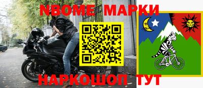 каннабис Анапа