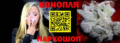 тгк Комсомольск-на-Амуре