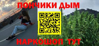 амф Коммунар