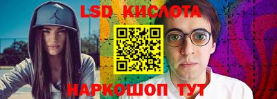 амф Коммунар