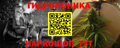 амф Коммунар