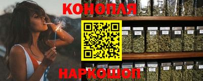 амф Коммунар