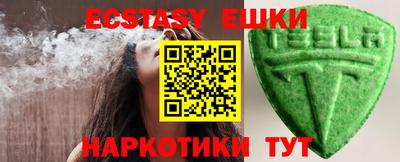 гашиш Конаково