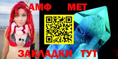 гашиш Конаково