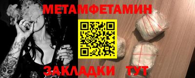 гашиш Конаково