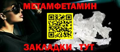 амф Коммунар