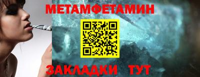 гашиш Конаково