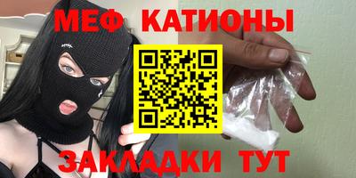 тгк Комсомольск-на-Амуре