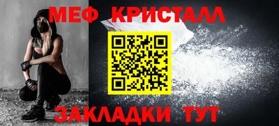 амф Коммунар