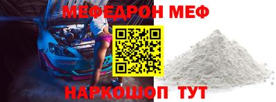 амф Коммунар